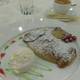 Грушевый штудедь. Вкусно...)