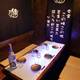 Снимок Kushi Dining Yu Yokohama Nishiguchi  (West Exit Yokohama Sta.), Иокогама