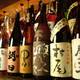 Изображение Kushi Dining Yu Yokohama Nishiguchi  (West Exit Yokohama Sta.), Иокогама