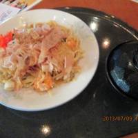 Donanchi Kanayama