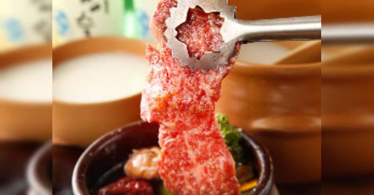 Снимок Taishogun, Кавасаки