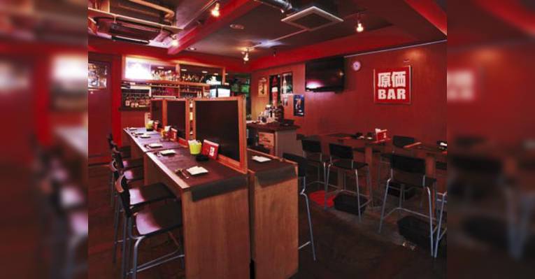 Снимок Genka Bar, Синагава