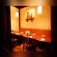 Снимок Thai cuisine Rakkutai, Минато