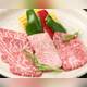 Снимок Yakiniku (Grilled meat) Horumon (Variety Meat) Morichan Ochanomizu, Тиёда