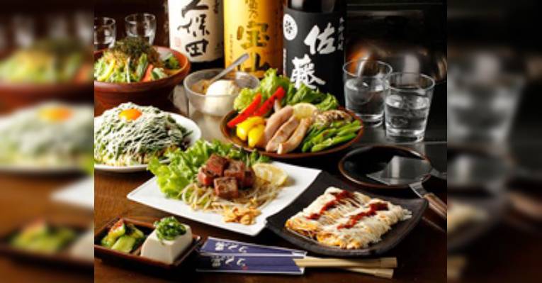 Изображение Ginza Tomikura Ginza Honten, Тюо