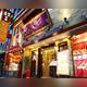Снимок Yokohama Chinatown Tengaiten, Иокогама