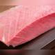 Изображение Sushi Kappo Kiyokawa, Иокогама