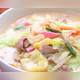Изображение Charcoal cuisine and fish Mataza, Тиёда