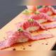 Изображение Edomae Yakiniku Okamoto, Таито