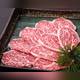 Изображение Edomae Yakiniku Okamoto, Таито