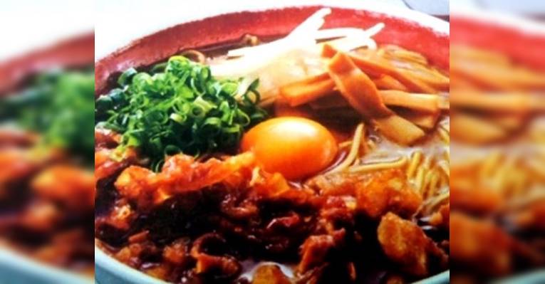 Снимок Men Ou Okayama Ekimae, Окаяма