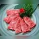 Снимок Yakiniku (Grilled meat) Ichiba Iidabashitei, Тиёда