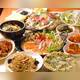 Снимок Gotanda Korean Homemade Cuisine Otonsokuya, Синагава