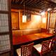 Снимок Wai Kitchen Itapan, Фунабаси