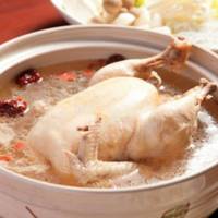 Bistro Gout