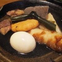 Japanese Restaurant Maruni