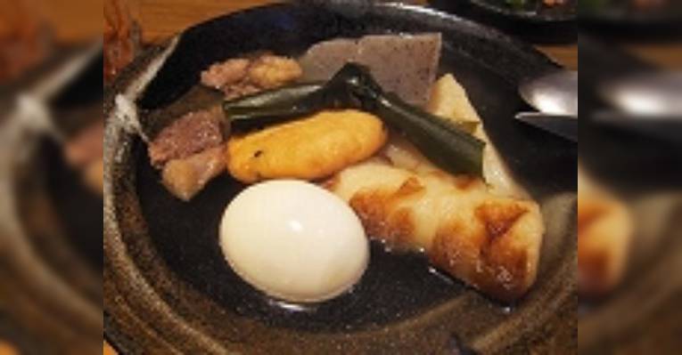 Снимок Japanese Restaurant Maruni, Атами