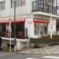 The Best Cheesecakes Caf? Mitsui Outlet Park Sendai Port