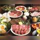 Снимок Namadare Yakiniku Tsuzumi, Иокогама