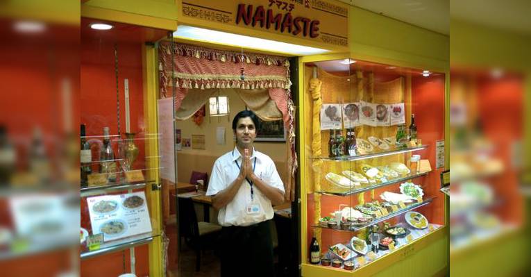 Снимок Namaste Dining, Иокогама