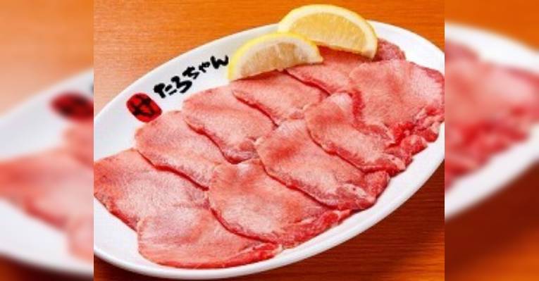 Снимок Variety meat ( Horumonyaki) Tarochan Taishobashi, Осака