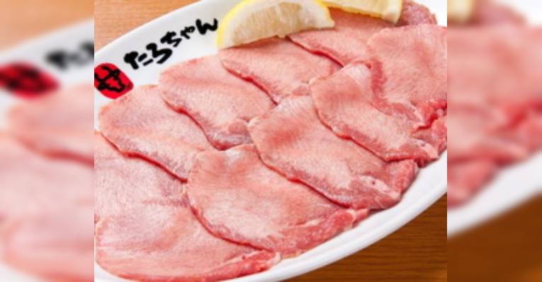 Снимок Variety meat ( Horumonyaki) Tarochan Taishobashi, Осака