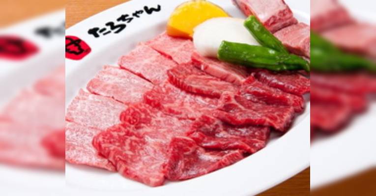 Снимок Variety meat ( Horumonyaki) Tarochan Taishobashi, Осака
