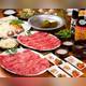 Изображение Variety meat ( Horumonyaki) Tarochan Taishobashi, Осака