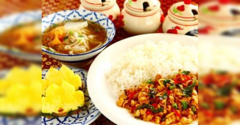 Изображение Chaiyaphum, Сибуя