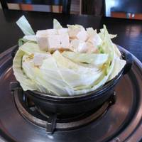 Tamayama Shishomae Dining