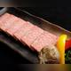 Снимок Yakiniku (Grilled meat) Eiraitei, Минато