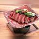 Снимок Kyusyu tavern Basashi Jidori Sengyo Ichome Ichibanchi, Таито