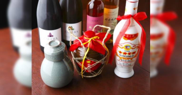 Изображение Happy Hanten, Осака