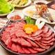 Снимок Yakiniku (Grilled meat) Nishinoya, Кавасаки