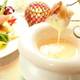 Изображение Bishoku New Den Dining Osakebi Shibuya Head Office, Сибуя