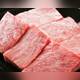 Снимок Kuroge Wagyu Yakiniku Ichi Shinsaibashi, Осака