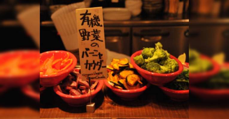 Снимок Kuimonoya Raku Shibuya, Сибуя