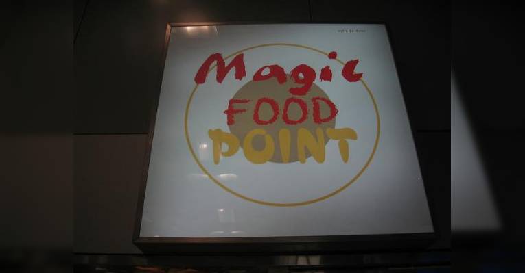 Снимок Magic Food Point, Бангкок