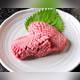 Изображение Gotada Yakiniku (grilled meat) Tonya Jubei Haramido Wagyu Ichidoryu, Синагава