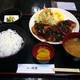 Снимок Ramen Nagoya, Кавасаки