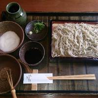 Stone mill pull Handmade sobadokoro Kyoya