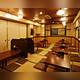Снимок Tavern Saiya Shinagawa, Минато