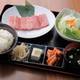 Изображение Variety meat ( Horumonyaki) Shibaura, Кавасаки