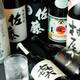 Снимок Variety meat ( Horumonyaki) Shibaura, Кавасаки