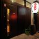 Снимок Variety meat ( Horumonyaki) Shibaura, Кавасаки