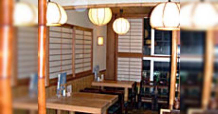 Снимок Gion Matsuno, Киото