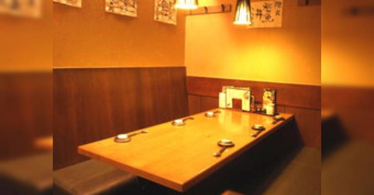Снимок Uogashi Nihon Ichi Kawasaki, Кавасаки