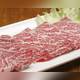 Снимок Yakiniku (Grilled meat) Sumibitei Ikebukuro, Тосима