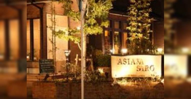 Снимок Asiana Sarou, Takasaki