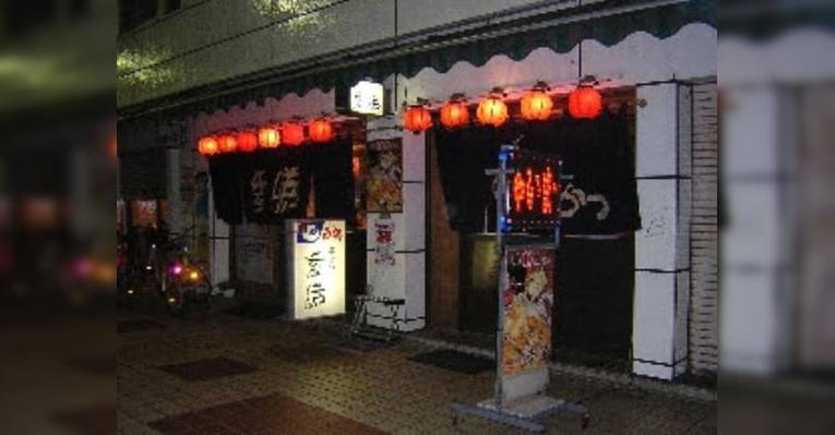 Снимок Hidekatsu, Кавасаки